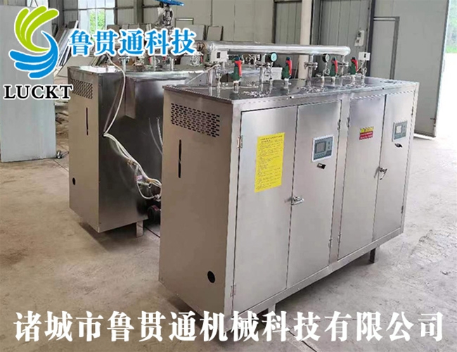 1噸電加熱蒸汽發(fā)生器 各種型號(hào)現(xiàn)貨供應(yīng)，型號(hào)不同，功率不同，可適用于多種行業(yè)，歡迎來單咨詢